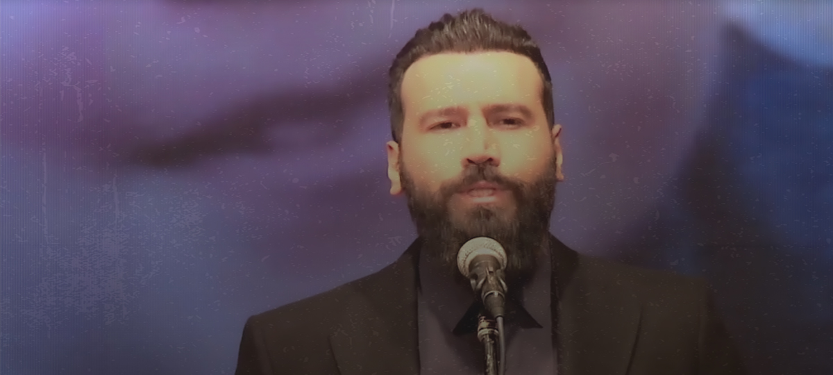 اسلاید