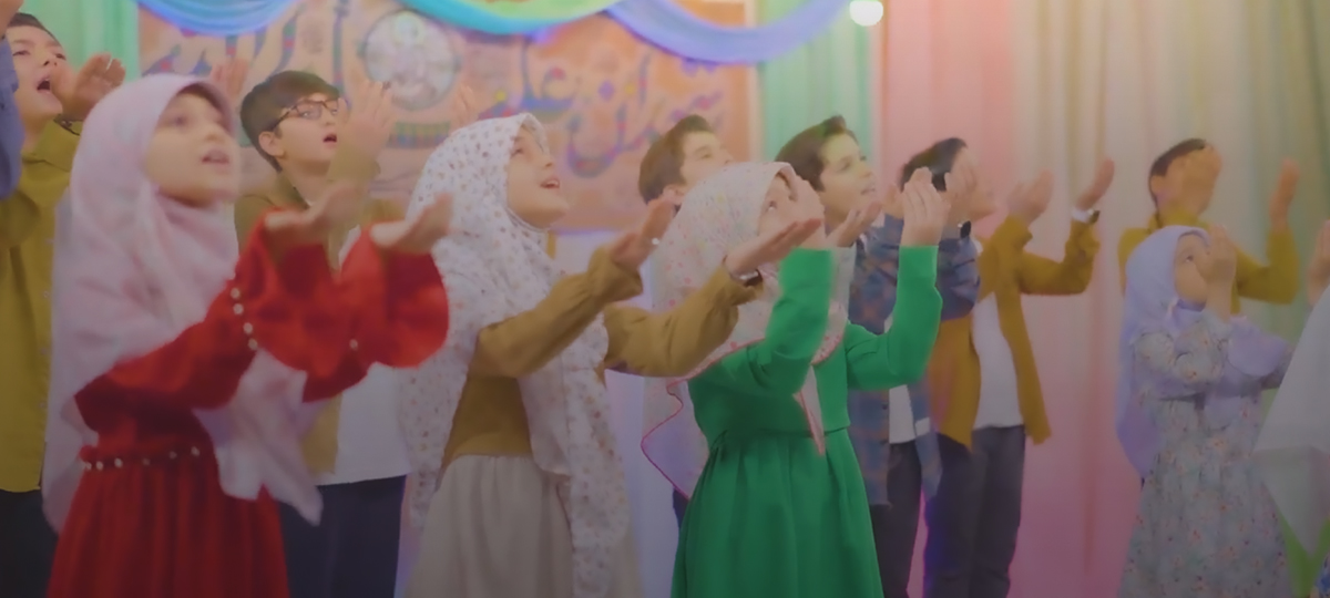 اسلاید