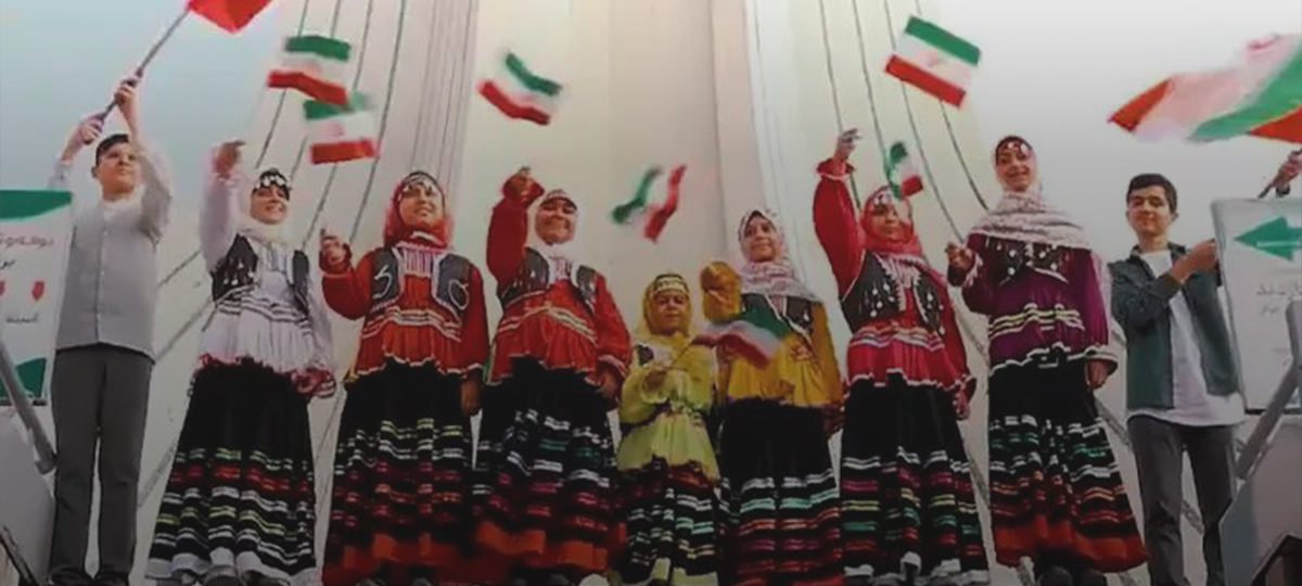 اسلاید