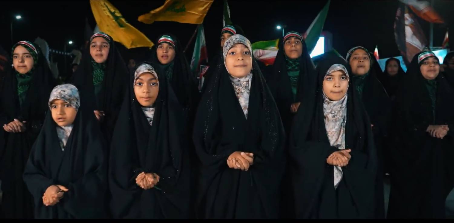 دختران زهرایی