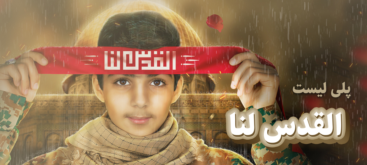 بنر 3